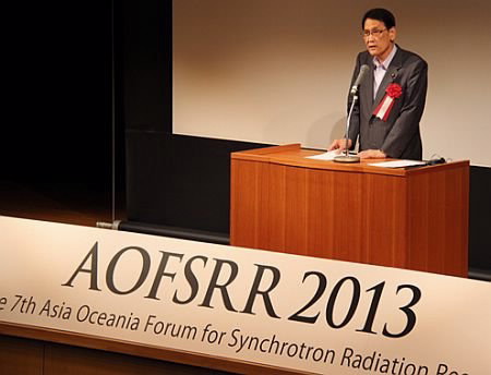 Opening address at AOFSRR 2013_ news image
